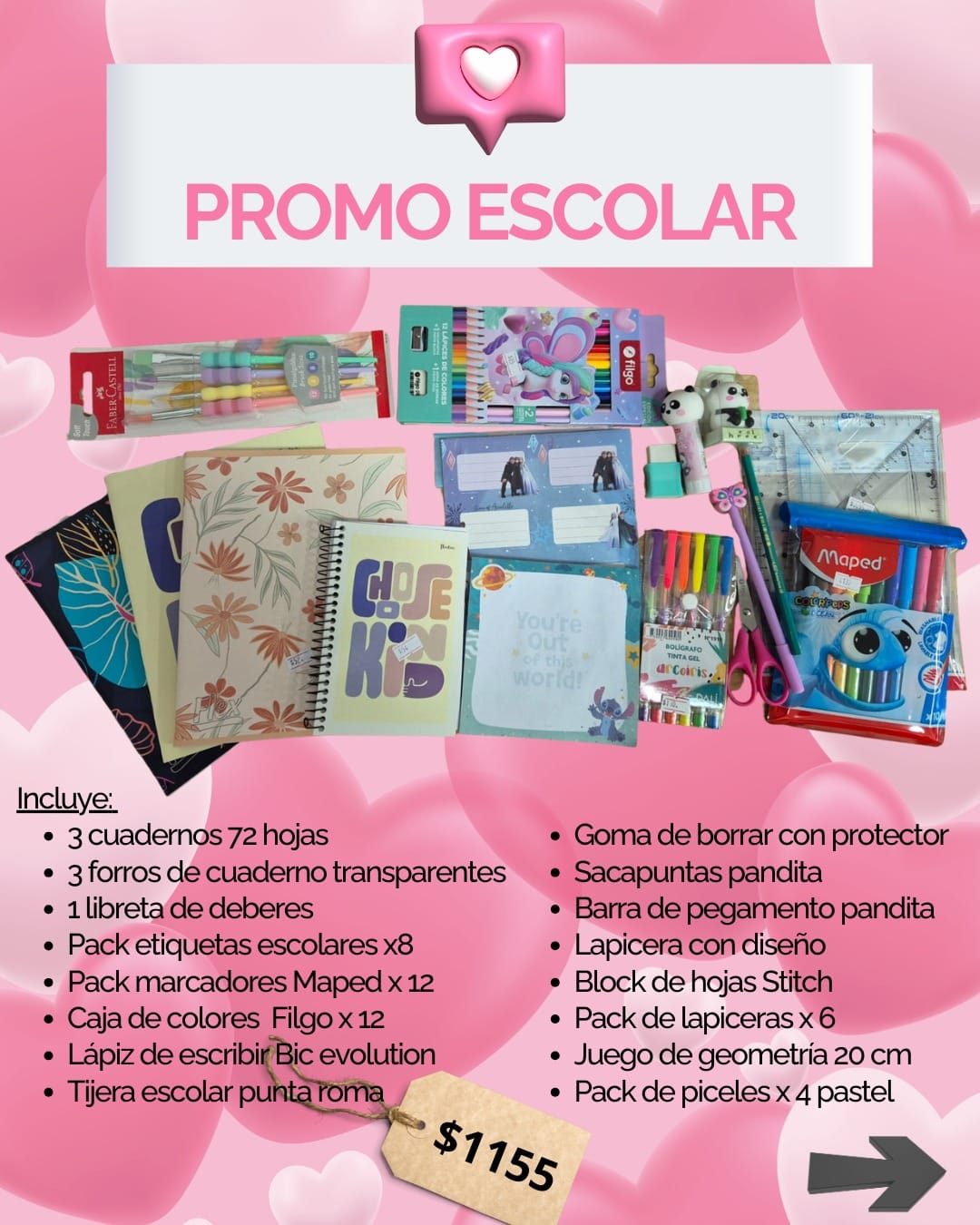 WhatsApp Image 2026-02-13 at 09.47.59 (2)